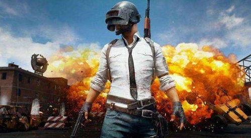 绝地求生大逃杀最新爆料,全新地图与玩法革新即将来袭! 第1张 绝地求生大逃杀最新爆料,全新地图与玩法革新即将来袭! 第1张