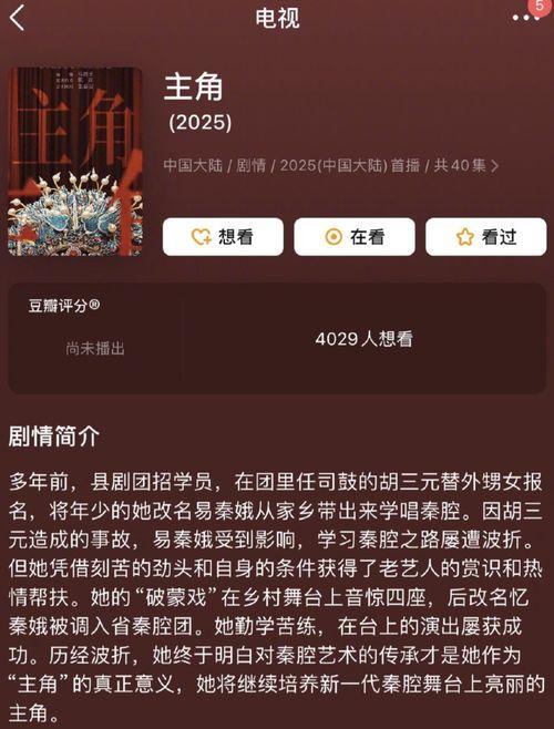 女星资源爆料网站视频,独家视频内容大揭秘 第2张 女星资源爆料网站视频,独家视频内容大揭秘 第2张