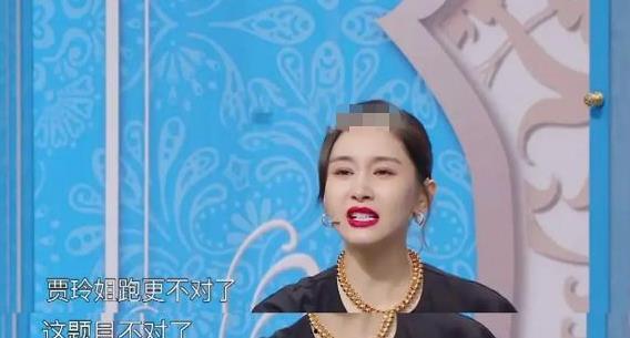 娱乐圈爆料陈小纭,揭秘明星背后的故事 第3张 娱乐圈爆料陈小纭,揭秘明星背后的故事 第3张