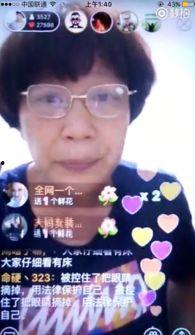 网友爆料吃货视频下载网站,网友爆料，海量美食视频一网打尽！