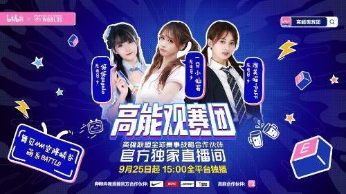 嘉宾爆料许雅君视频播放,揭秘背后惊人真相 第3张 嘉宾爆料许雅君视频播放,揭秘背后惊人真相 第3张