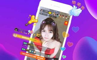 语文老师直播爆料视频,语文老师爆料课堂趣闻 第2张 语文老师直播爆料视频,语文老师爆料课堂趣闻 第2张