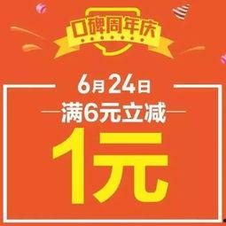 新闻爆料服装骗局,消费者如何防范“低价诱惑”陷阱 第1张 新闻爆料服装骗局,消费者如何防范“低价诱惑”陷阱 第1张
