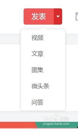 今日头条爆料什么,揭秘某明星涉嫌偷税漏税内幕 第2张 今日头条爆料什么,揭秘某明星涉嫌偷税漏税内幕 第2张