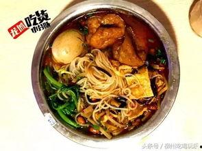 蓝姐螺蛳粉爆料视频大全,视频大全揭秘美食背后的故事 第2张 蓝姐螺蛳粉爆料视频大全,视频大全揭秘美食背后的故事 第2张