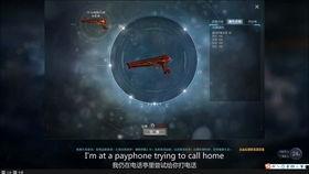 生死狙击29月最新爆料,神秘武器登场，战局再起风云