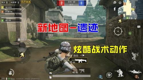 端游体验服最新爆料游戏,端游体验服爆料,奇幻冒险世界等你探索 第3张 端游体验服最新爆料游戏,端游体验服爆料,奇幻冒险世界等你探索 第3张