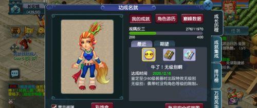 天降战甲最新爆料,神秘力量觉醒，未来战士降临  第2张