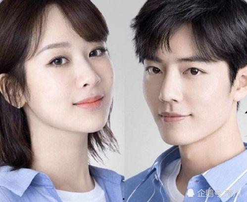 杨紫和肖战最新爆料最新  第3张